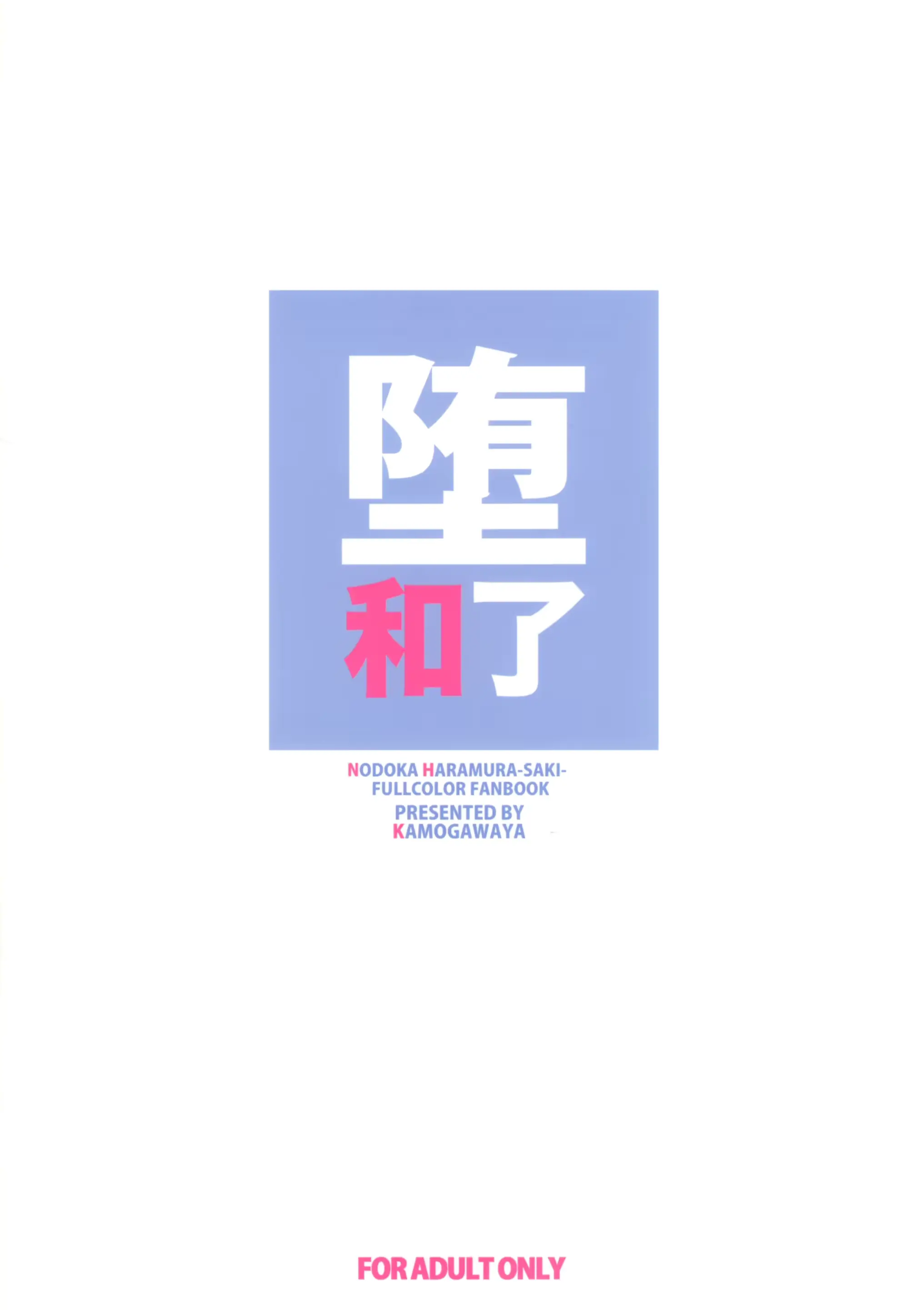 웹툰 이미지 28