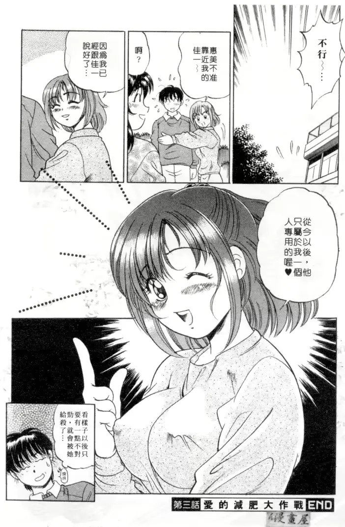 웹툰 이미지 62