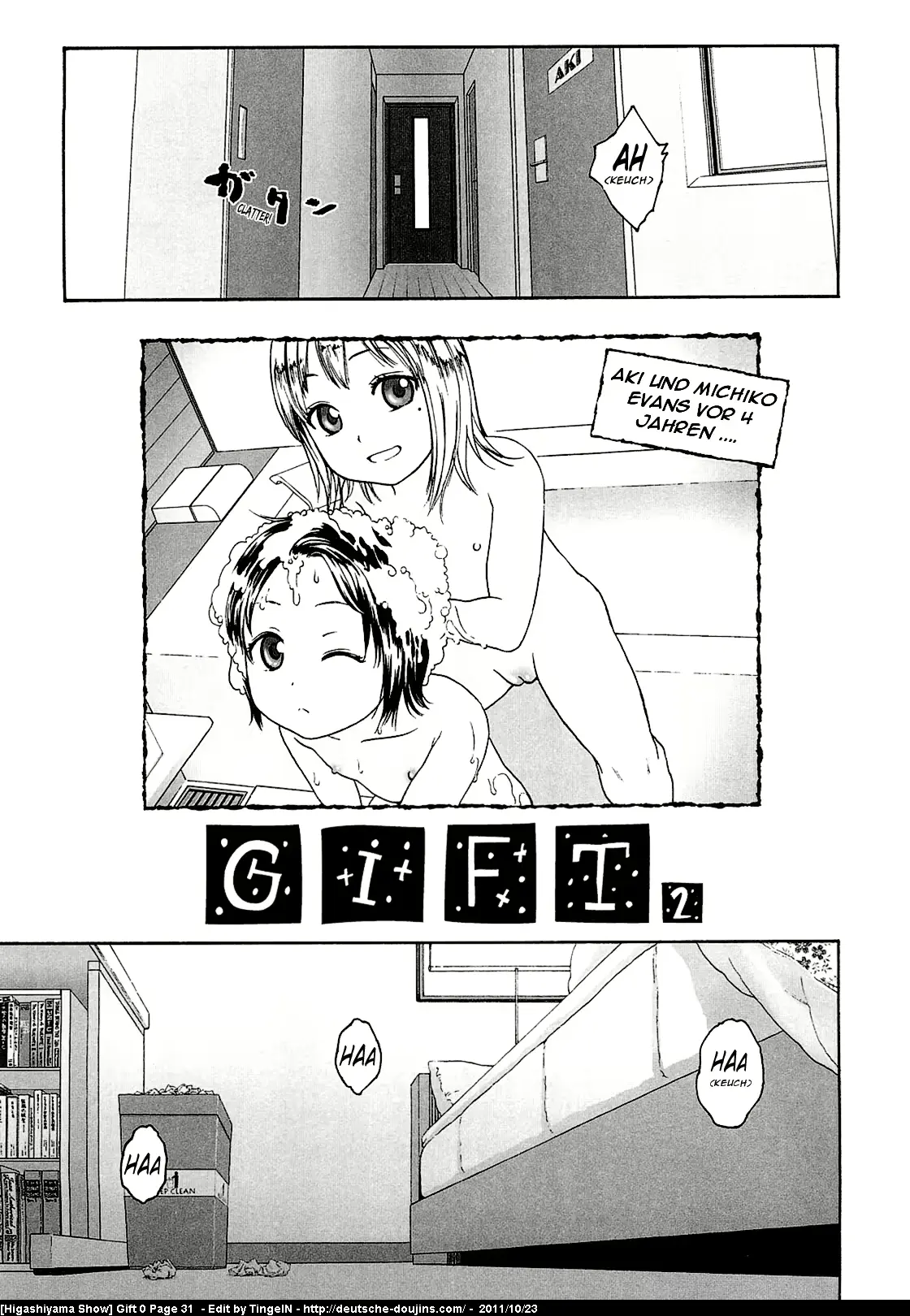 웹툰 이미지 28