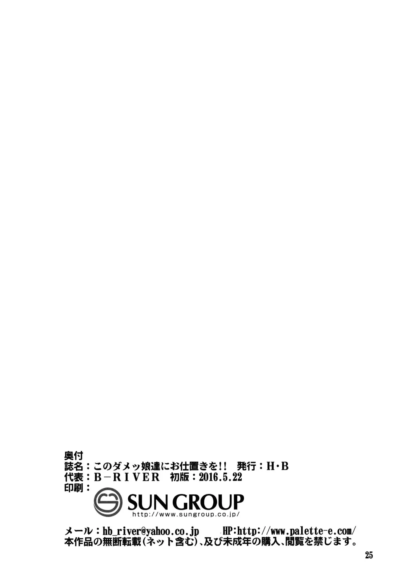 웹툰 이미지 24