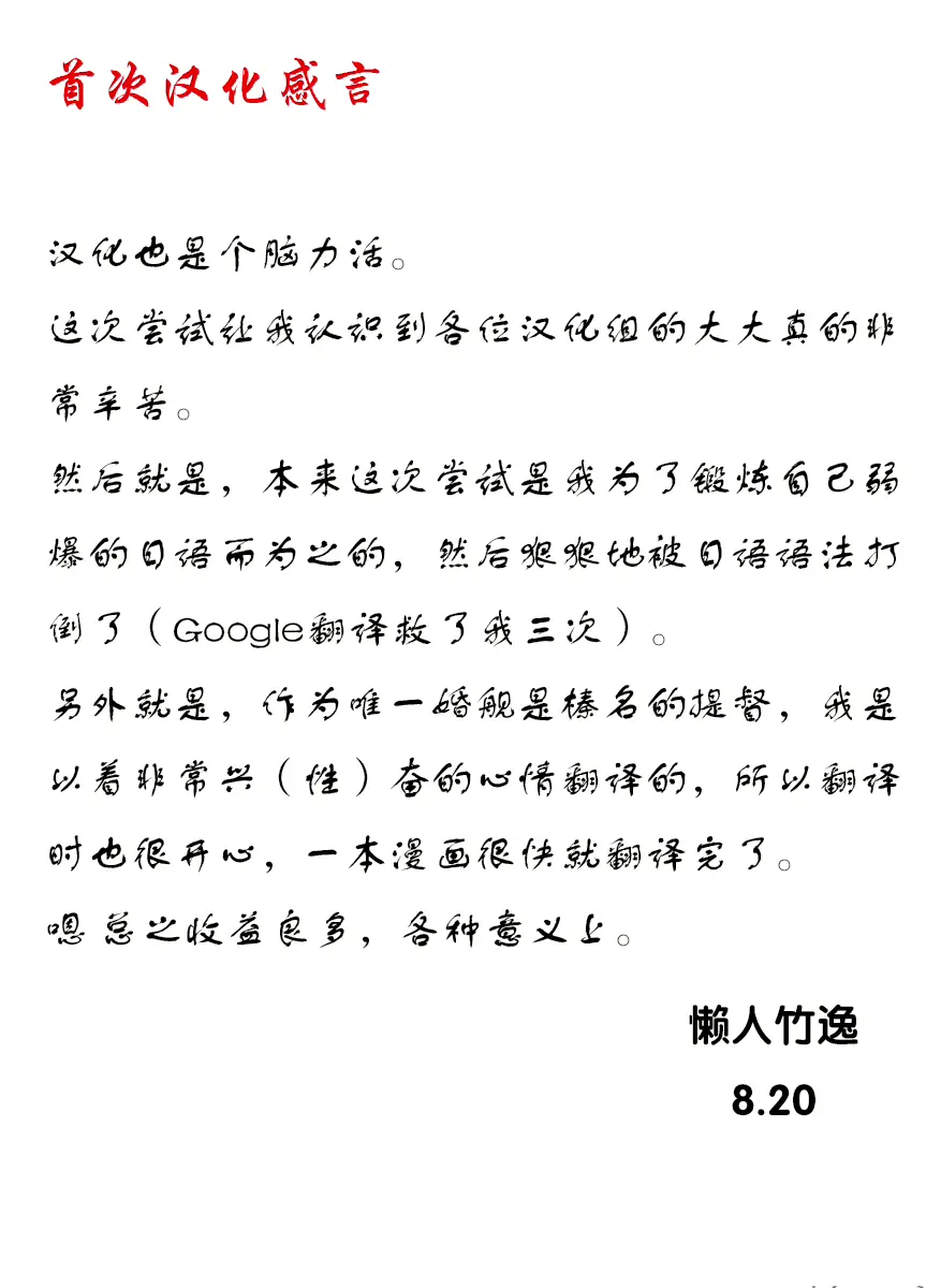 웹툰 이미지 25