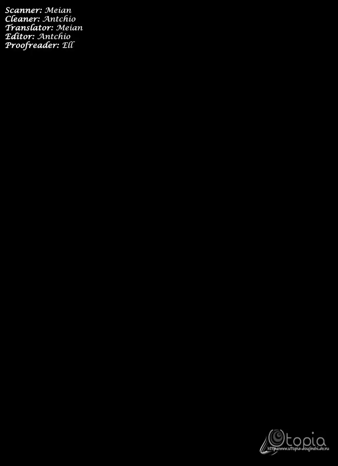 웹툰 이미지 16