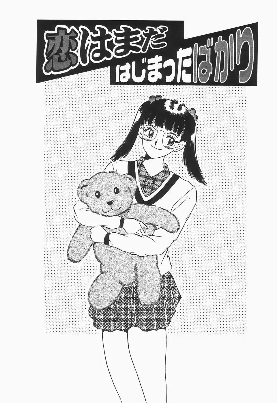 웹툰 이미지 102