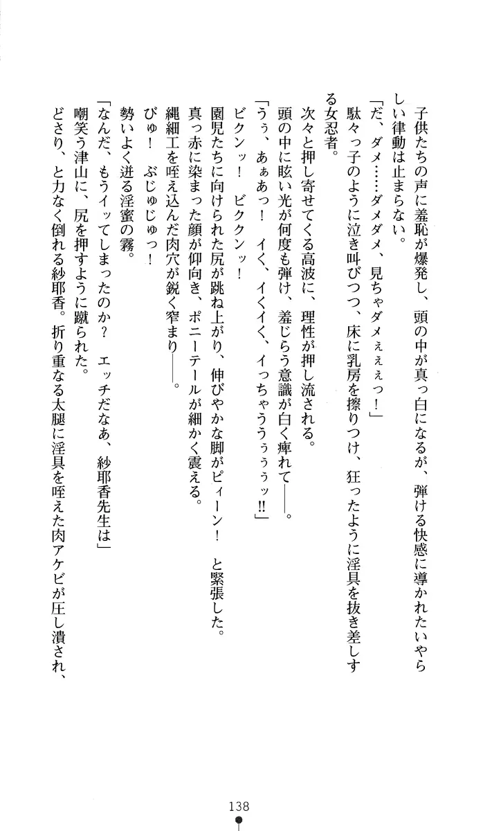 웹툰 이미지 152