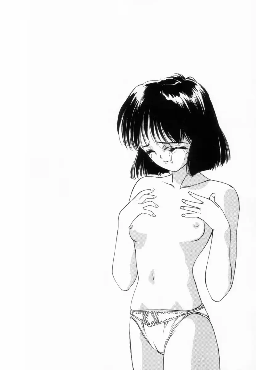 웹툰 이미지 112