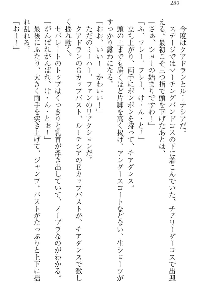 웹툰 이미지 289