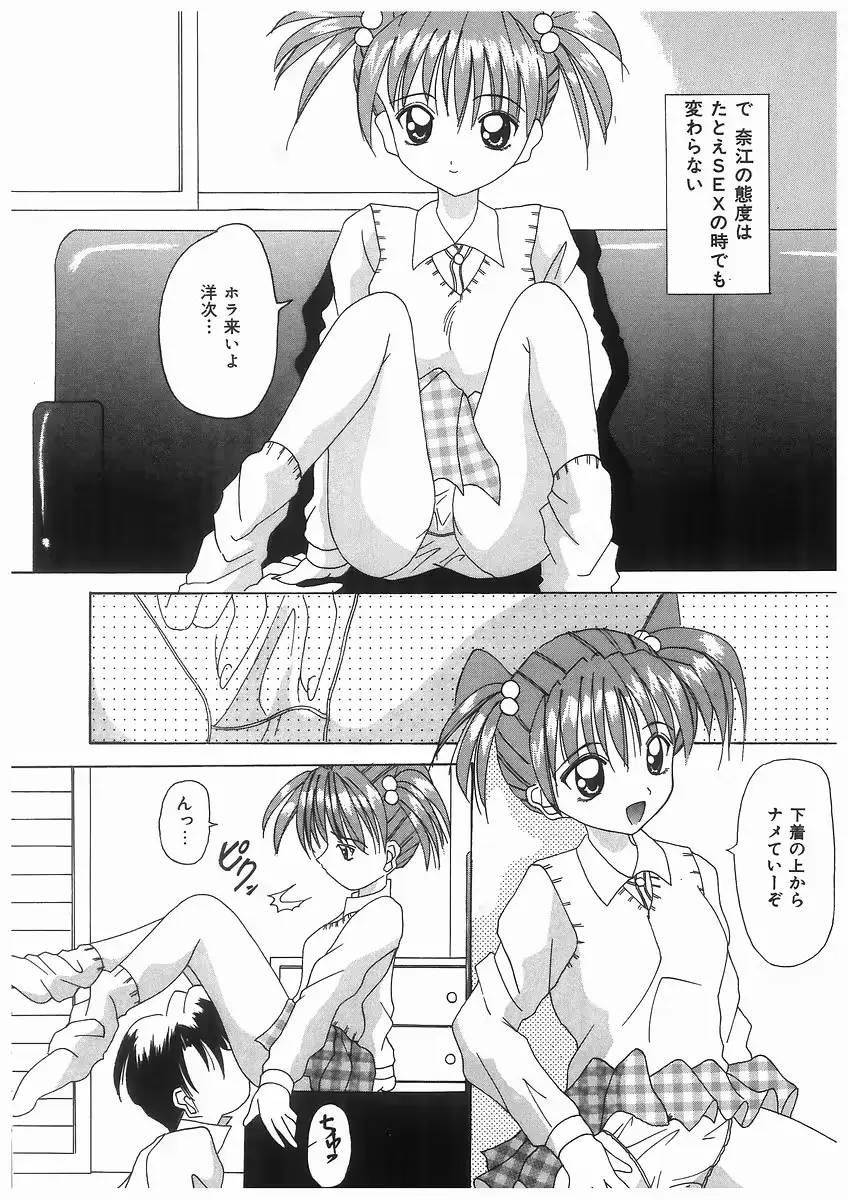 웹툰 이미지 59