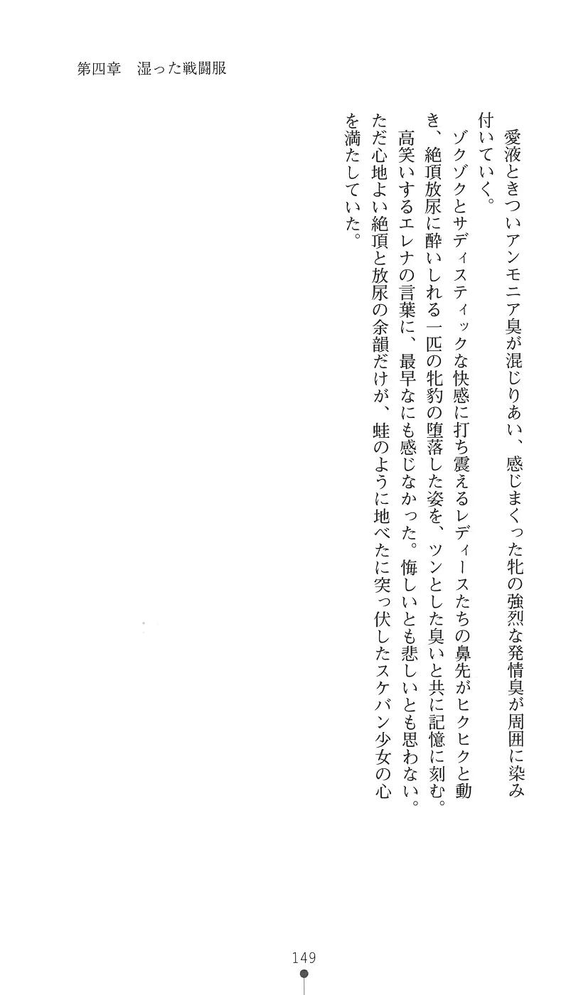 웹툰 이미지 160