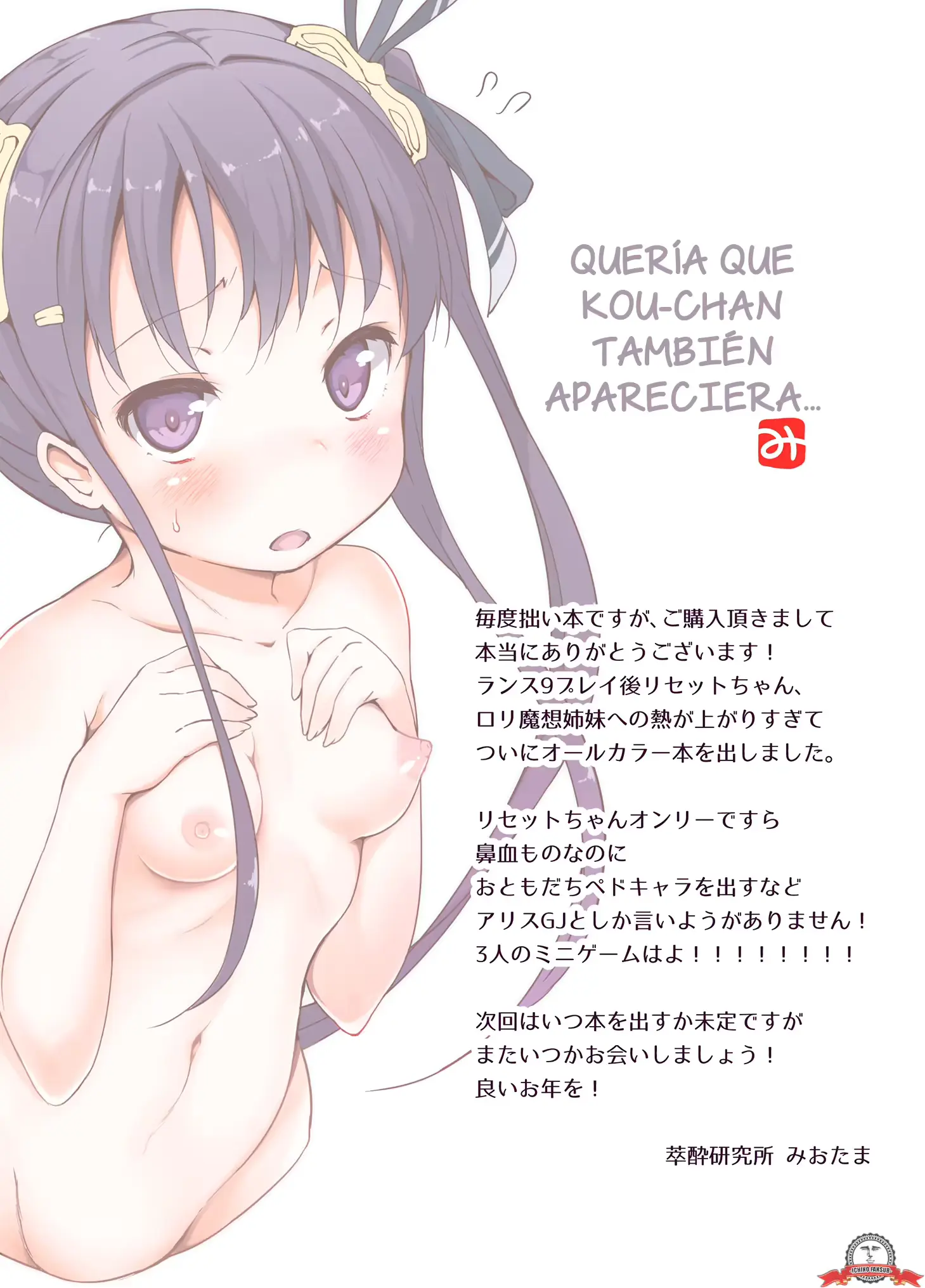 웹툰 이미지 19