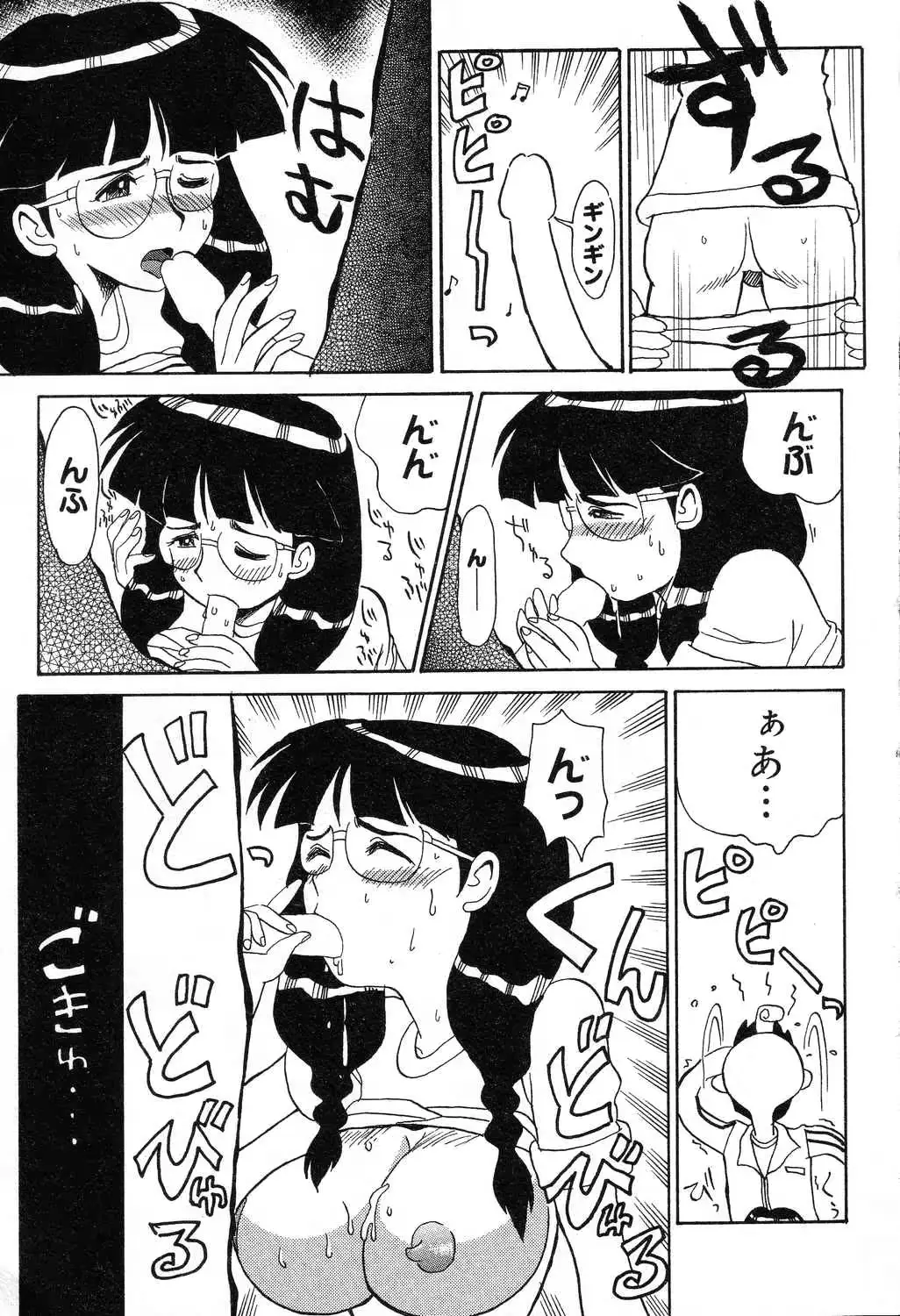웹툰 이미지 107