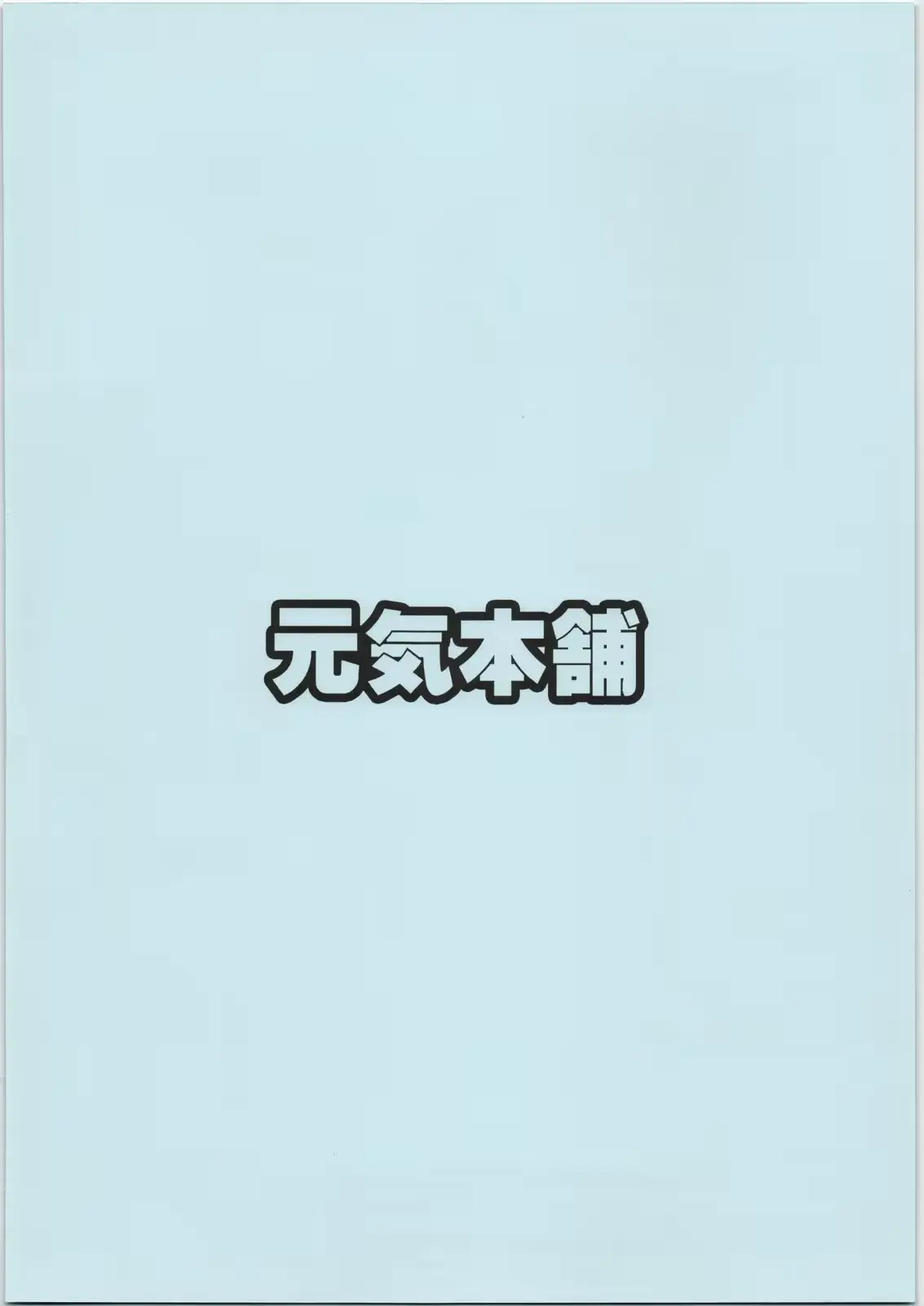 웹툰 이미지 25