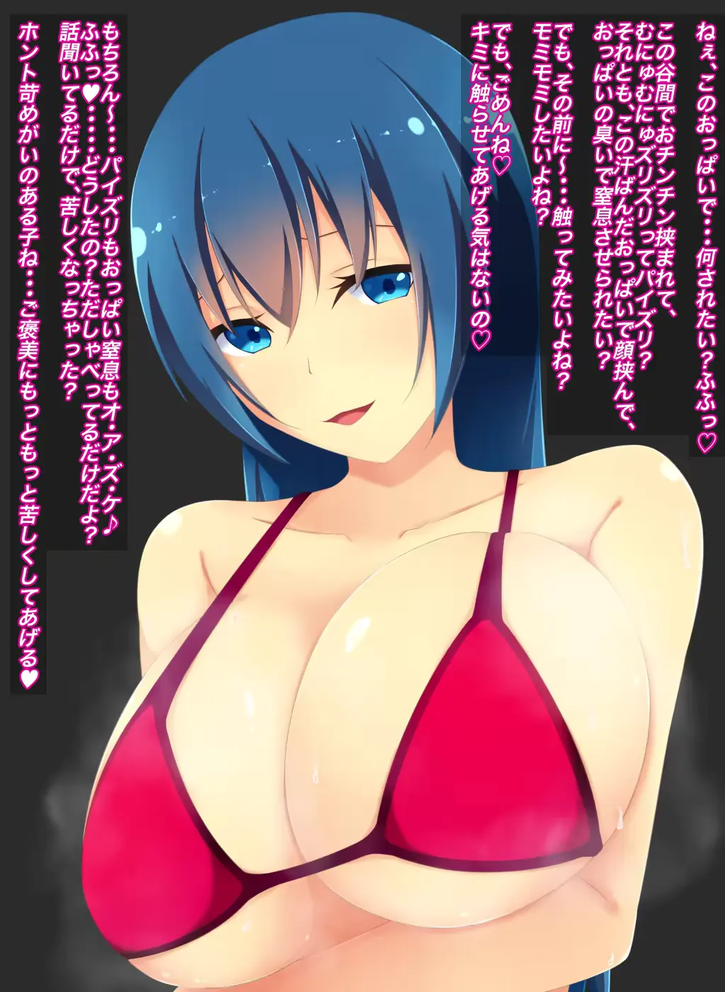 웹툰 이미지 19