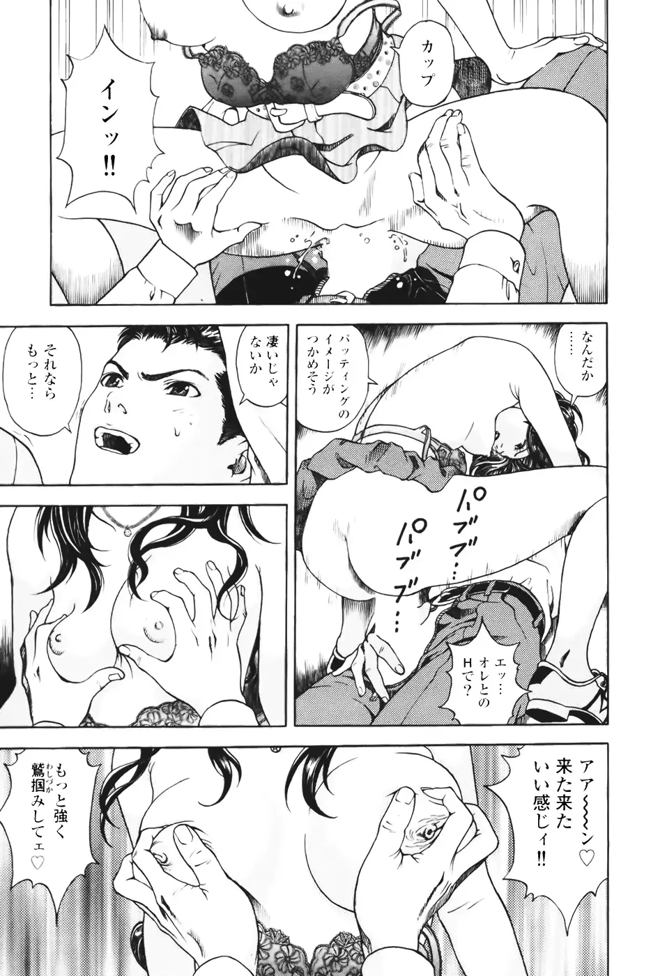 웹툰 이미지 123