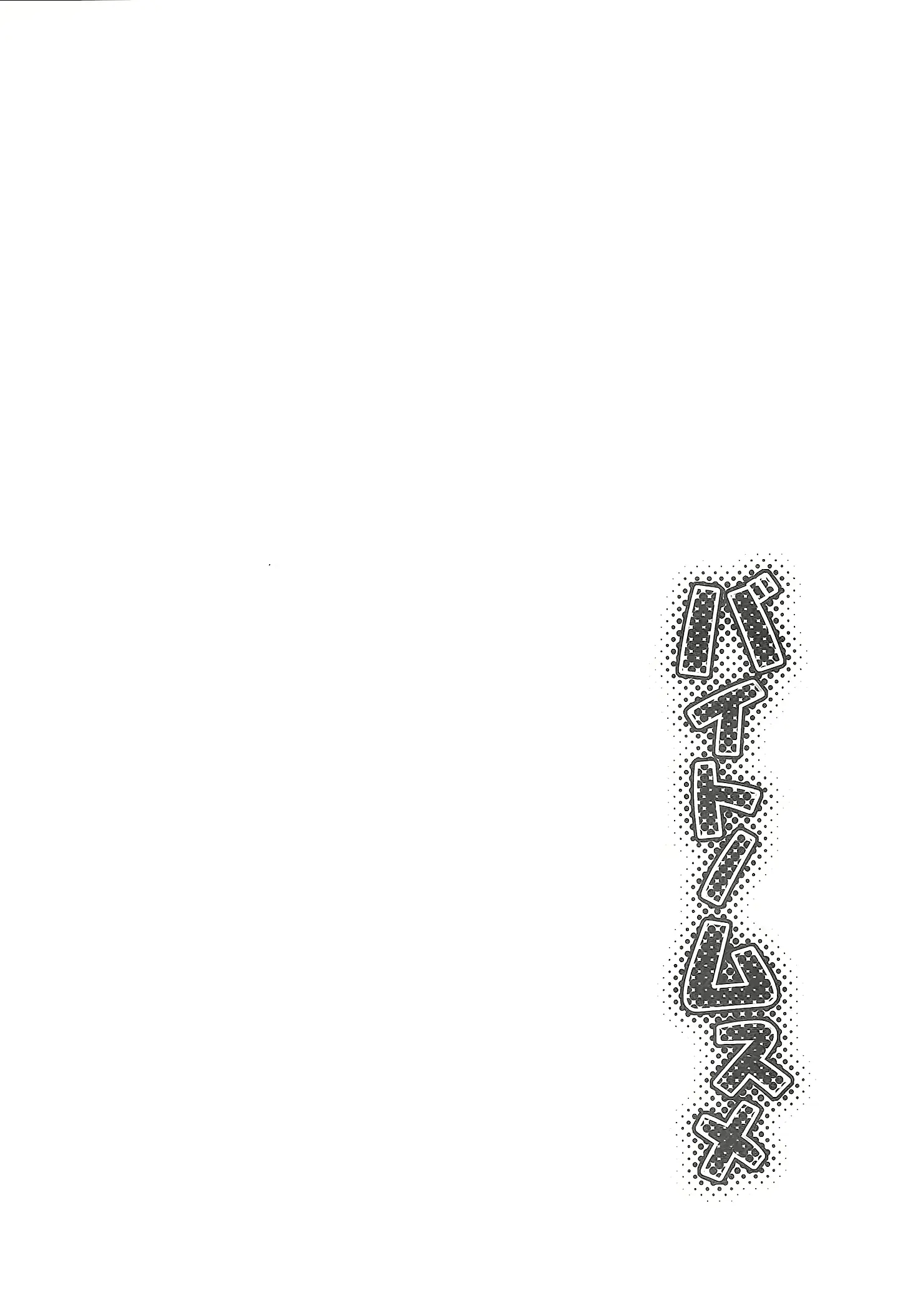 웹툰 이미지 21