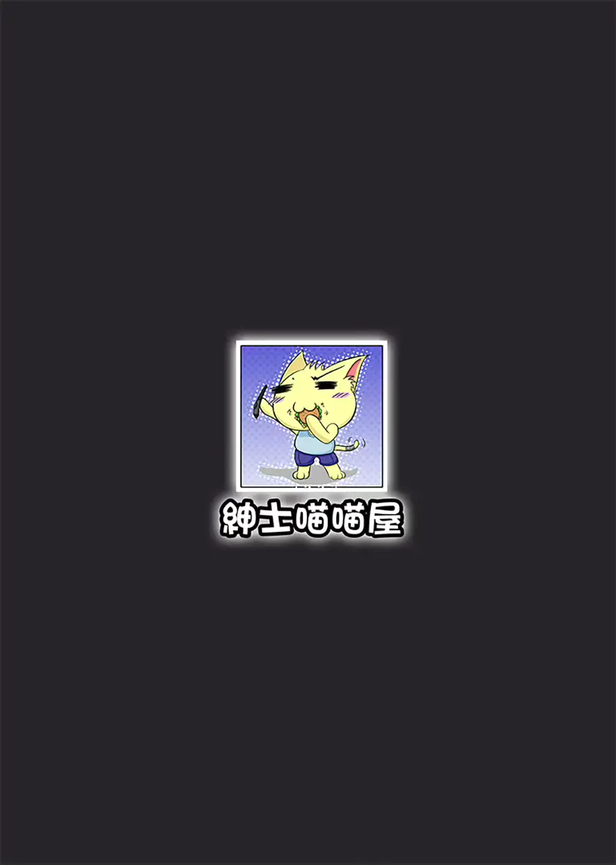 웹툰 이미지 21