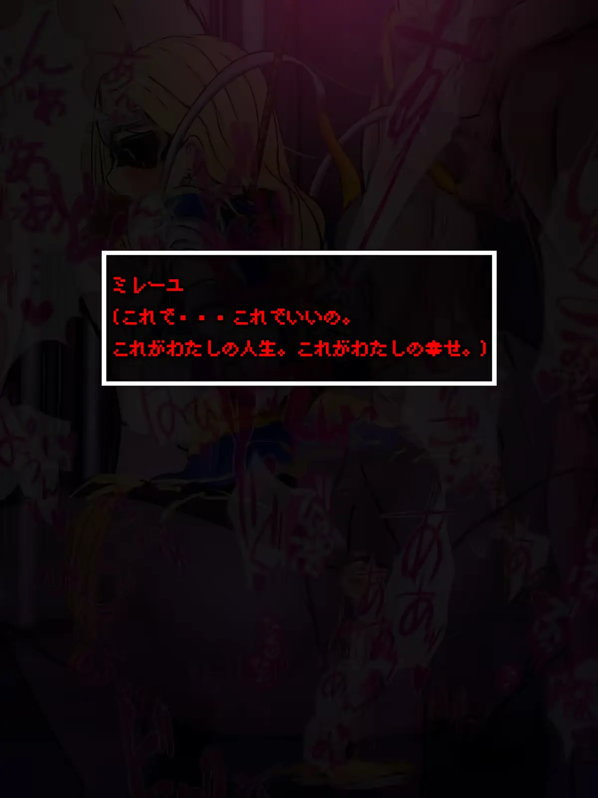 웹툰 이미지 72