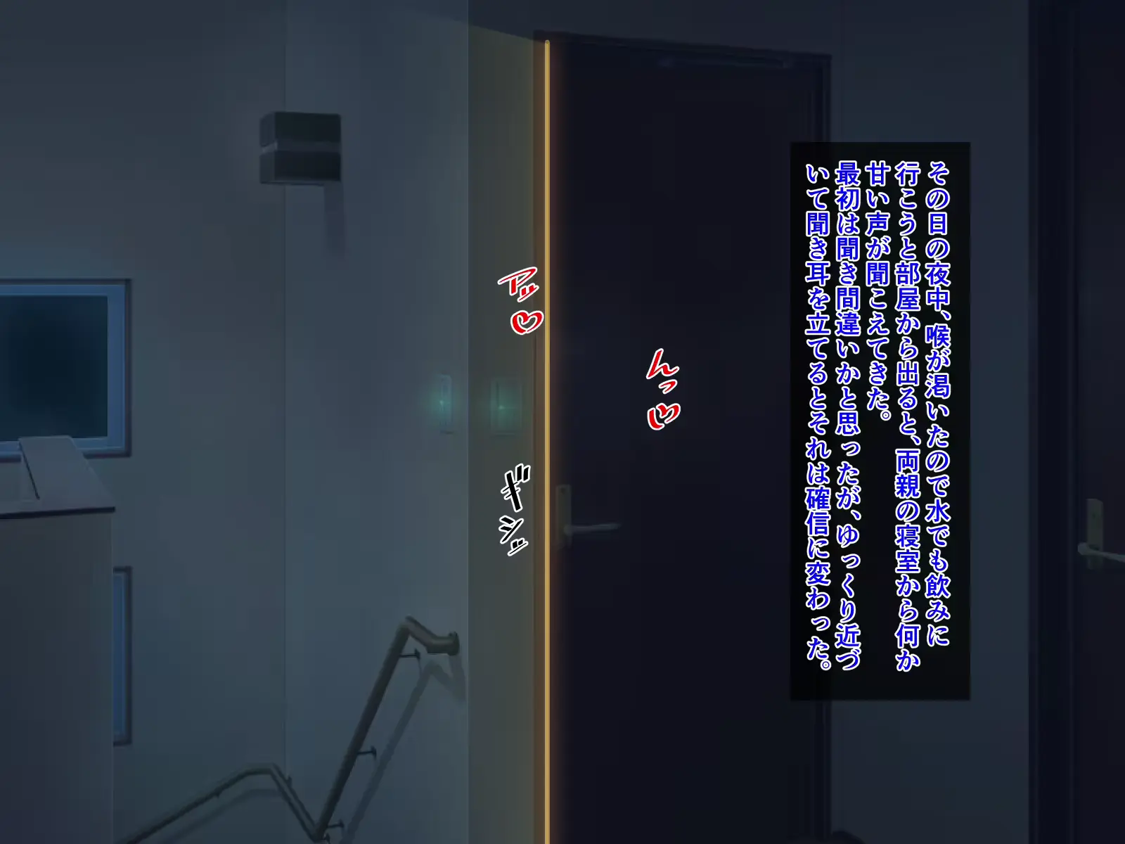 웹툰 이미지 31