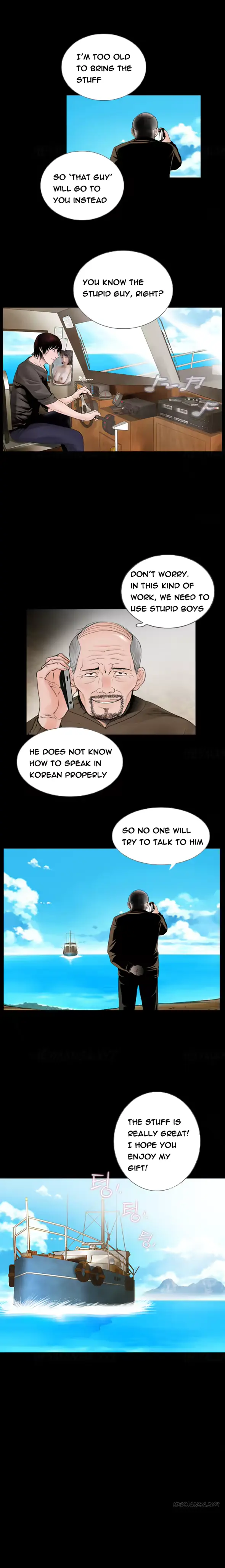 웹툰 이미지 22