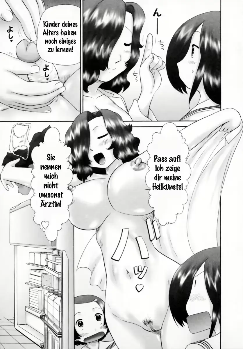 웹툰 이미지 72