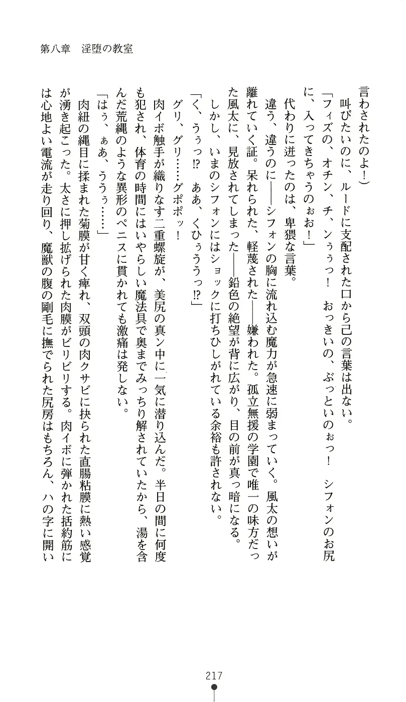웹툰 이미지 231