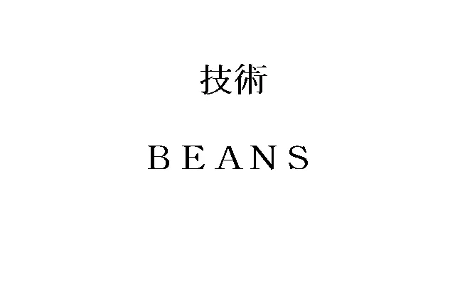 웹툰 이미지 158