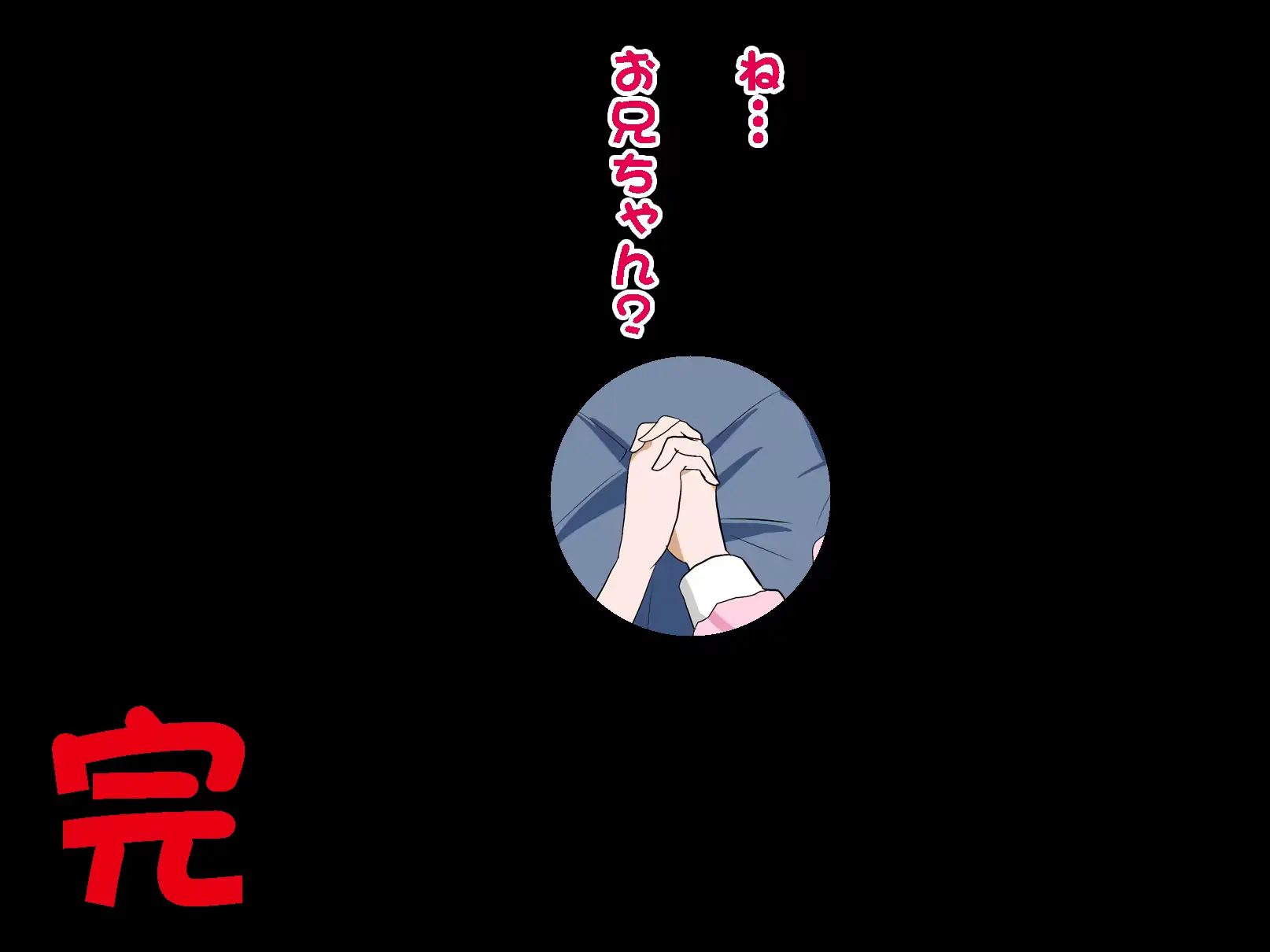 웹툰 이미지 151