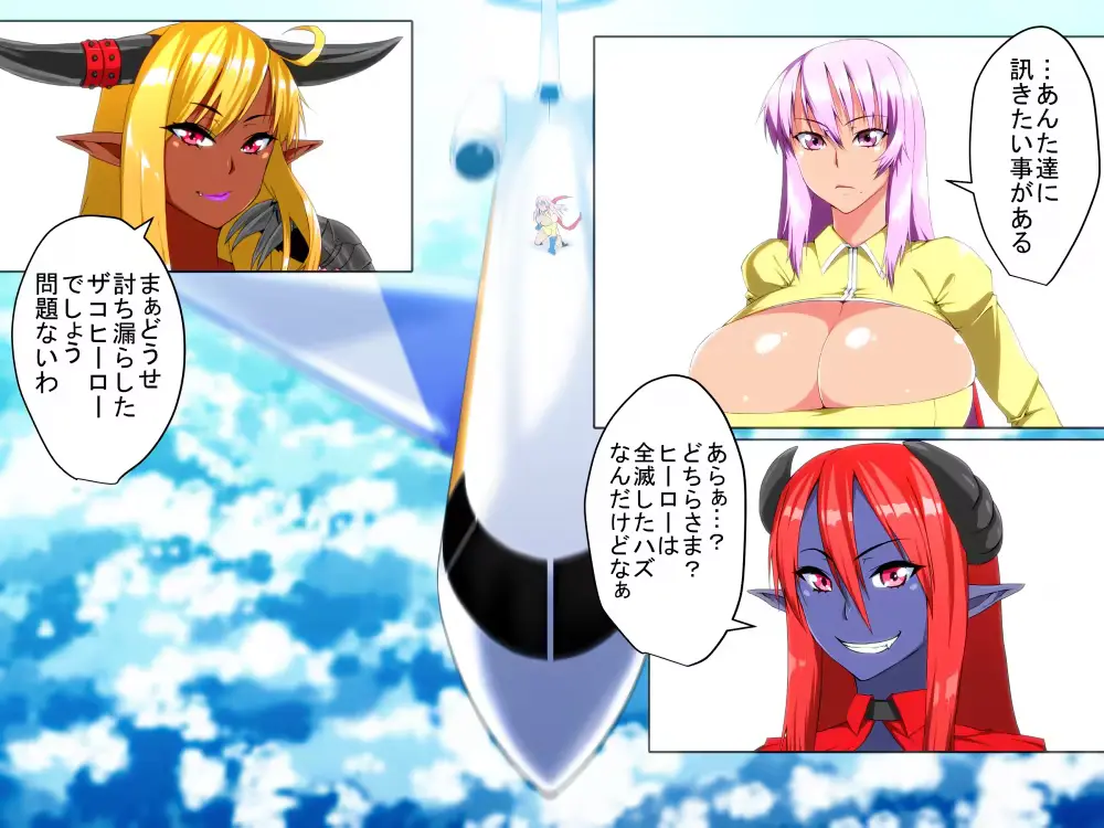 웹툰 이미지 257