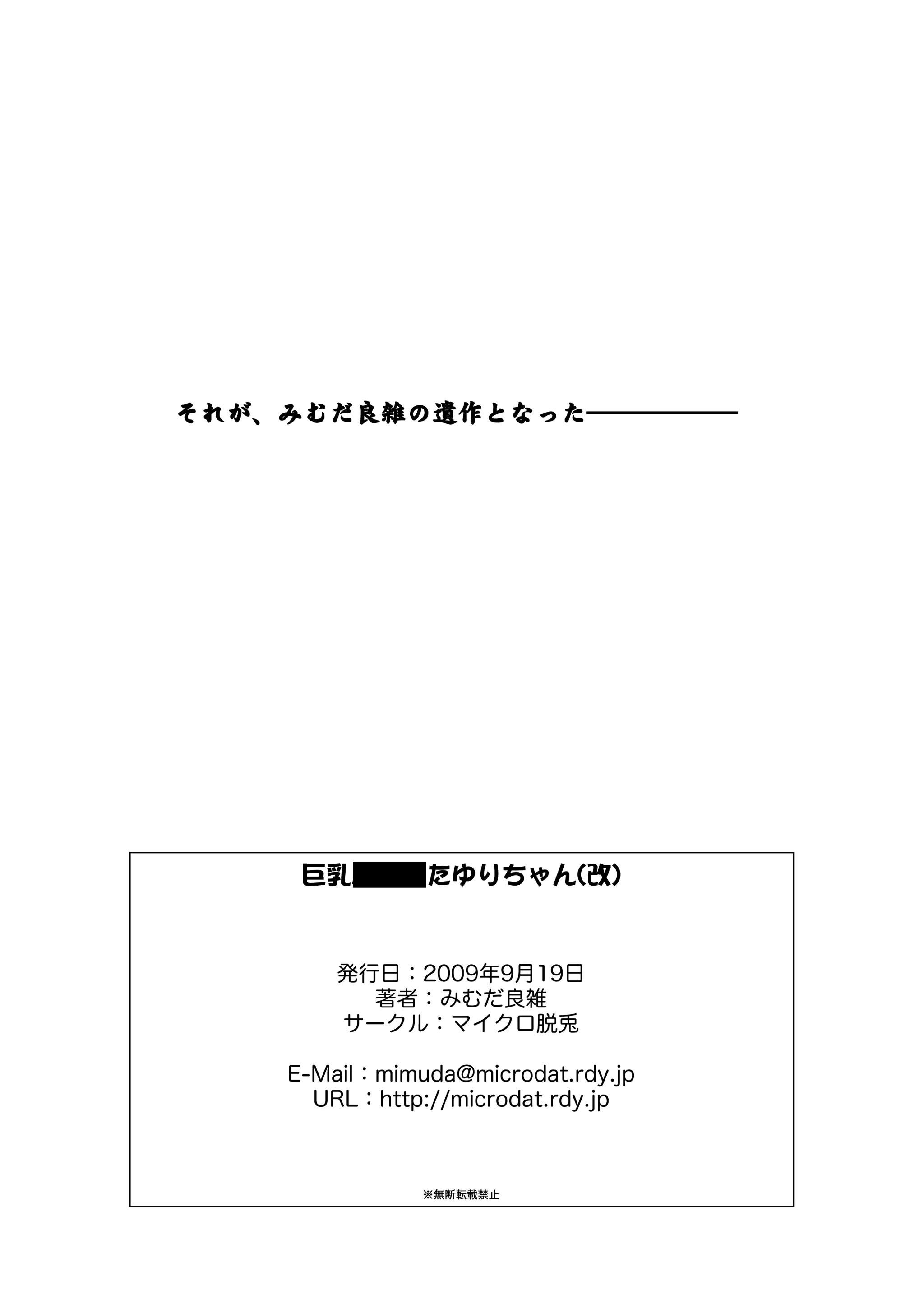 웹툰 이미지 173