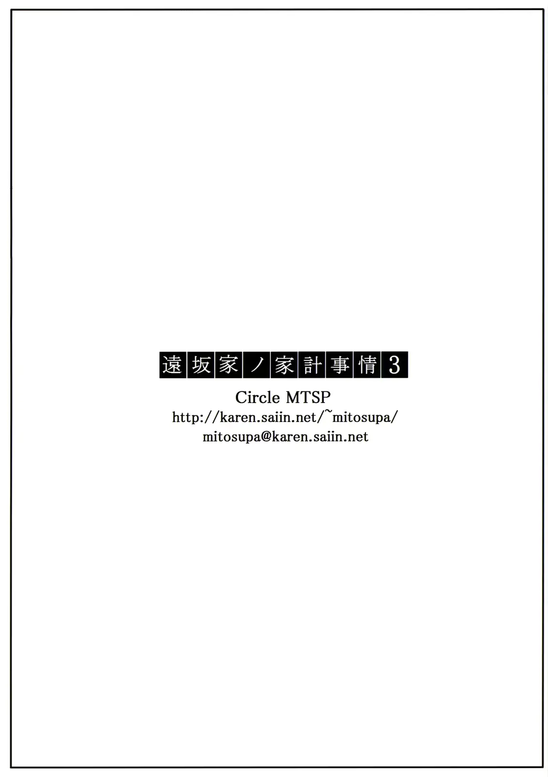 웹툰 이미지 30