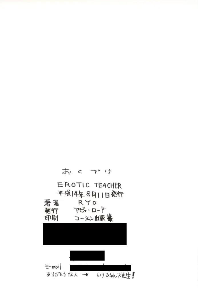 웹툰 이미지 43