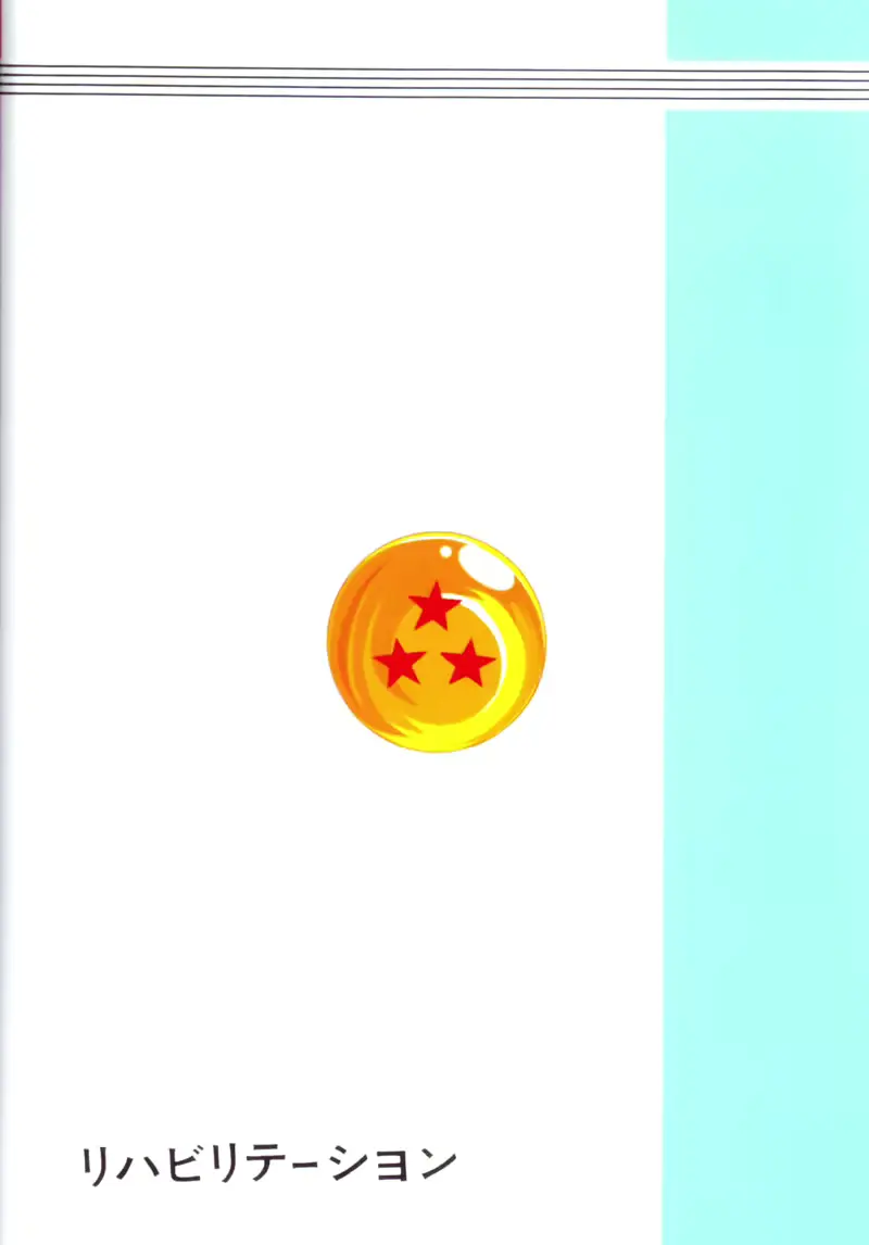 웹툰 이미지 37