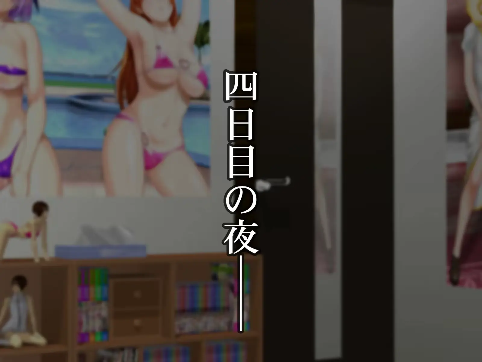 웹툰 이미지 53