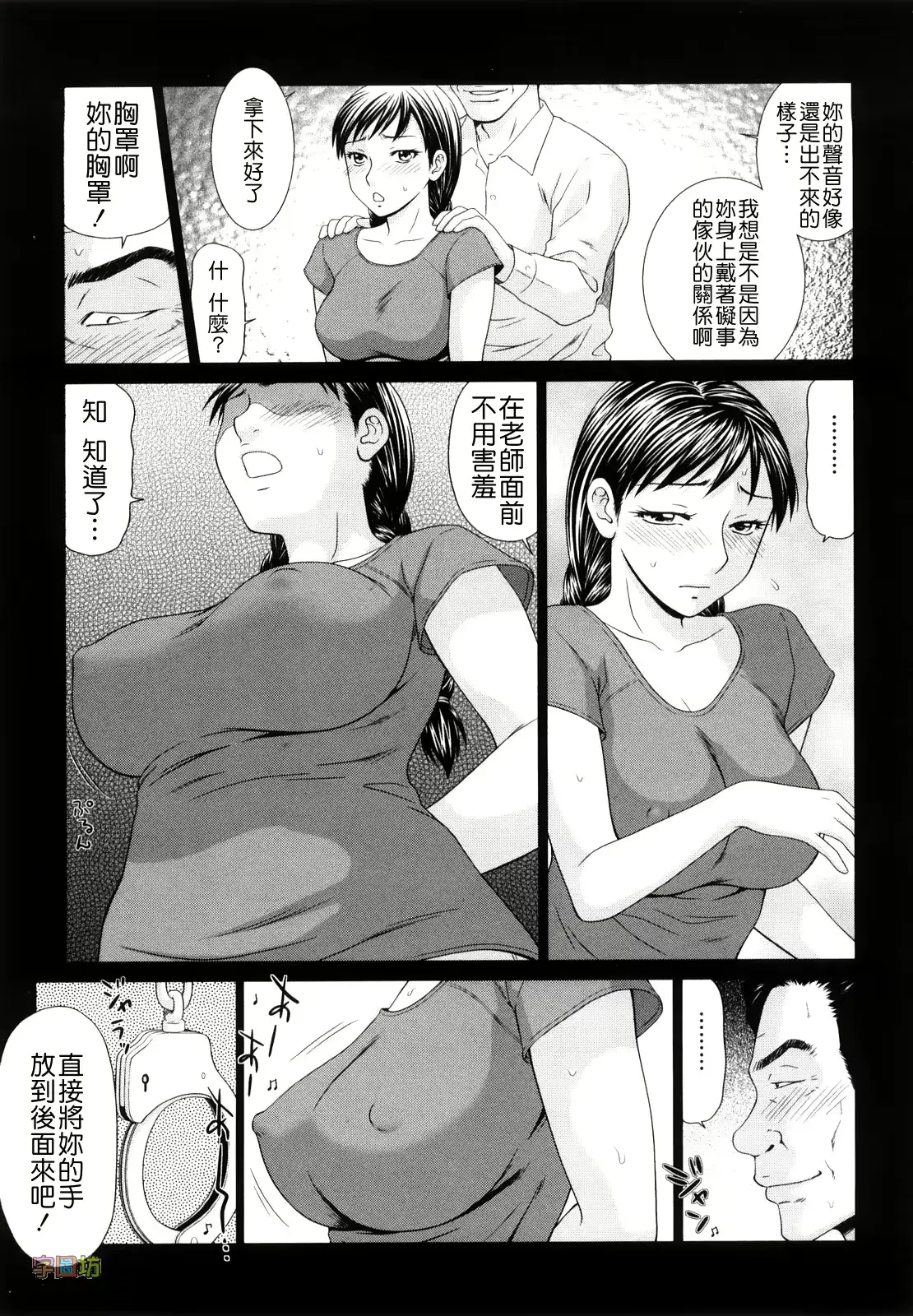 웹툰 이미지 57