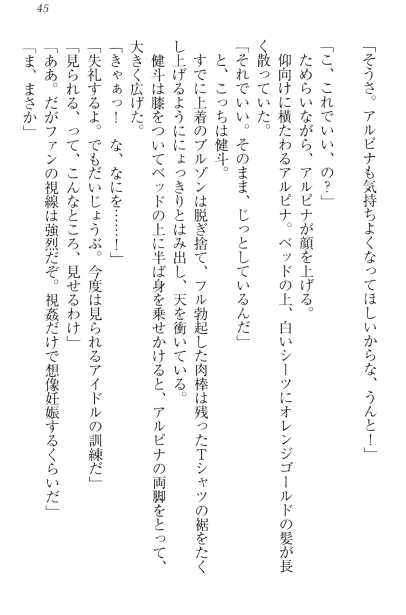 웹툰 이미지 54