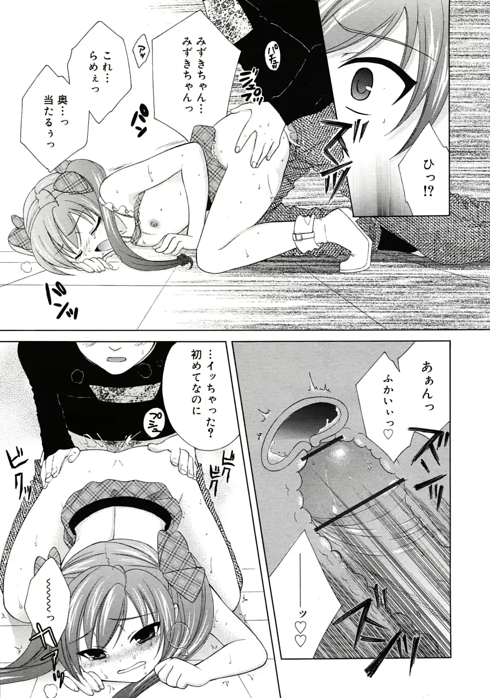 웹툰 이미지 360