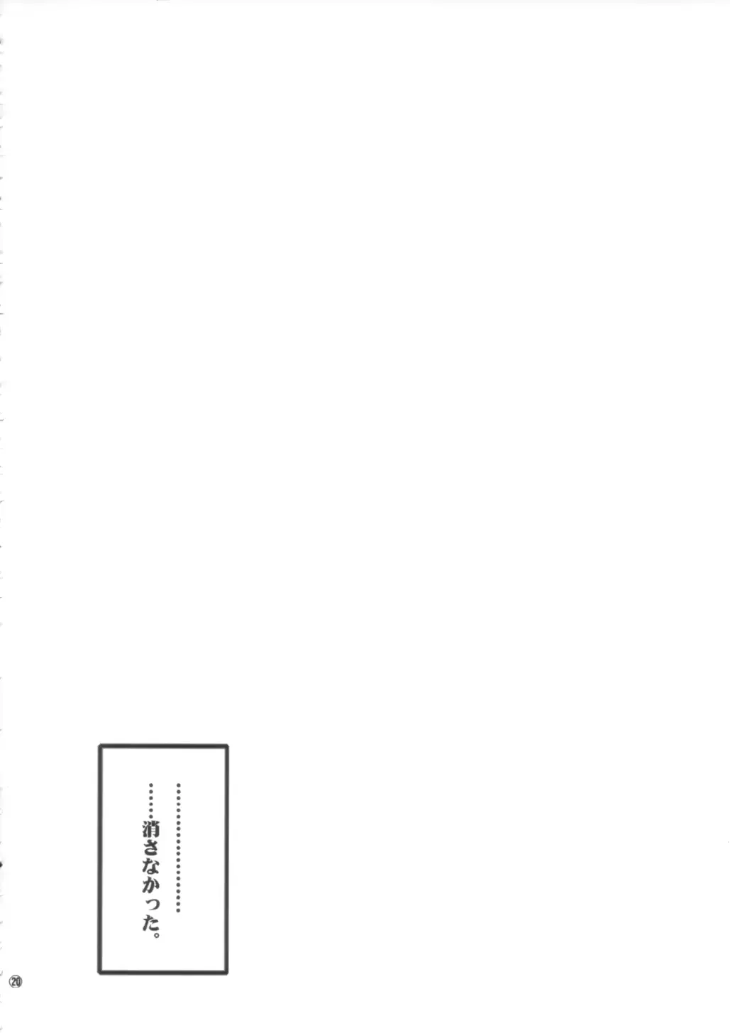 웹툰 이미지 18