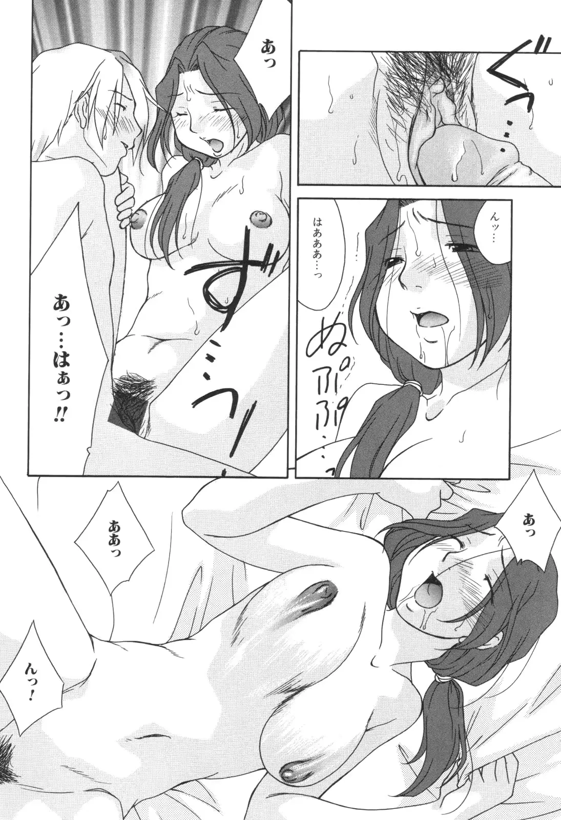 웹툰 이미지 59