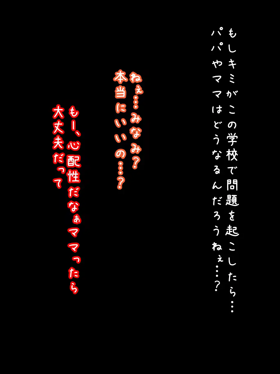 웹툰 이미지 56