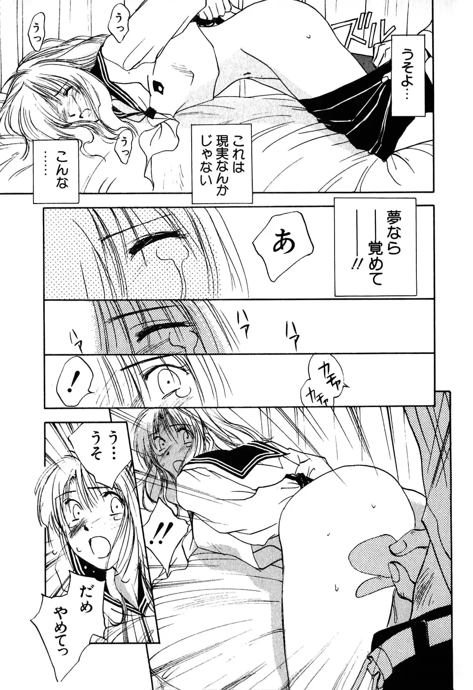 웹툰 이미지 93