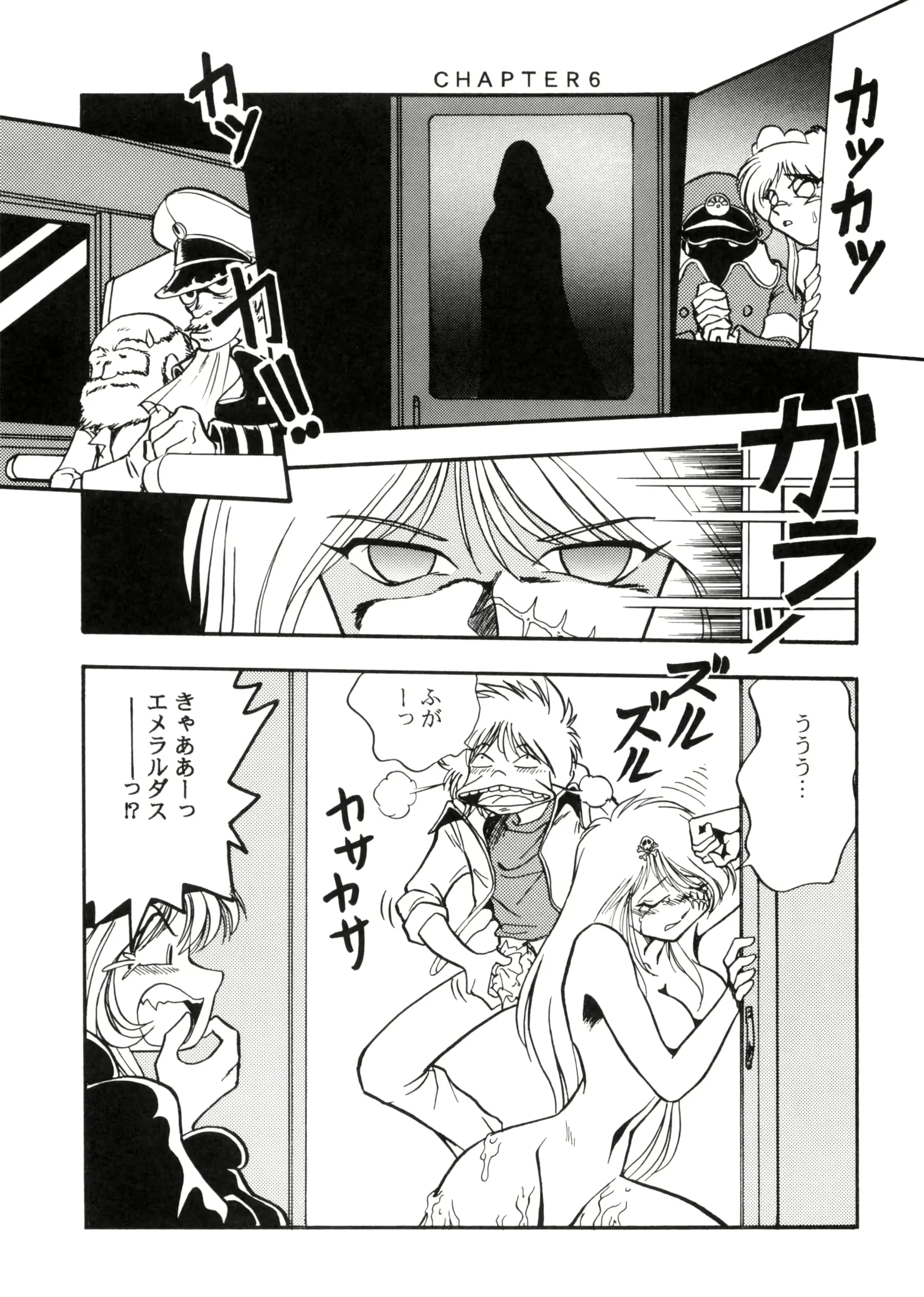 웹툰 이미지 55