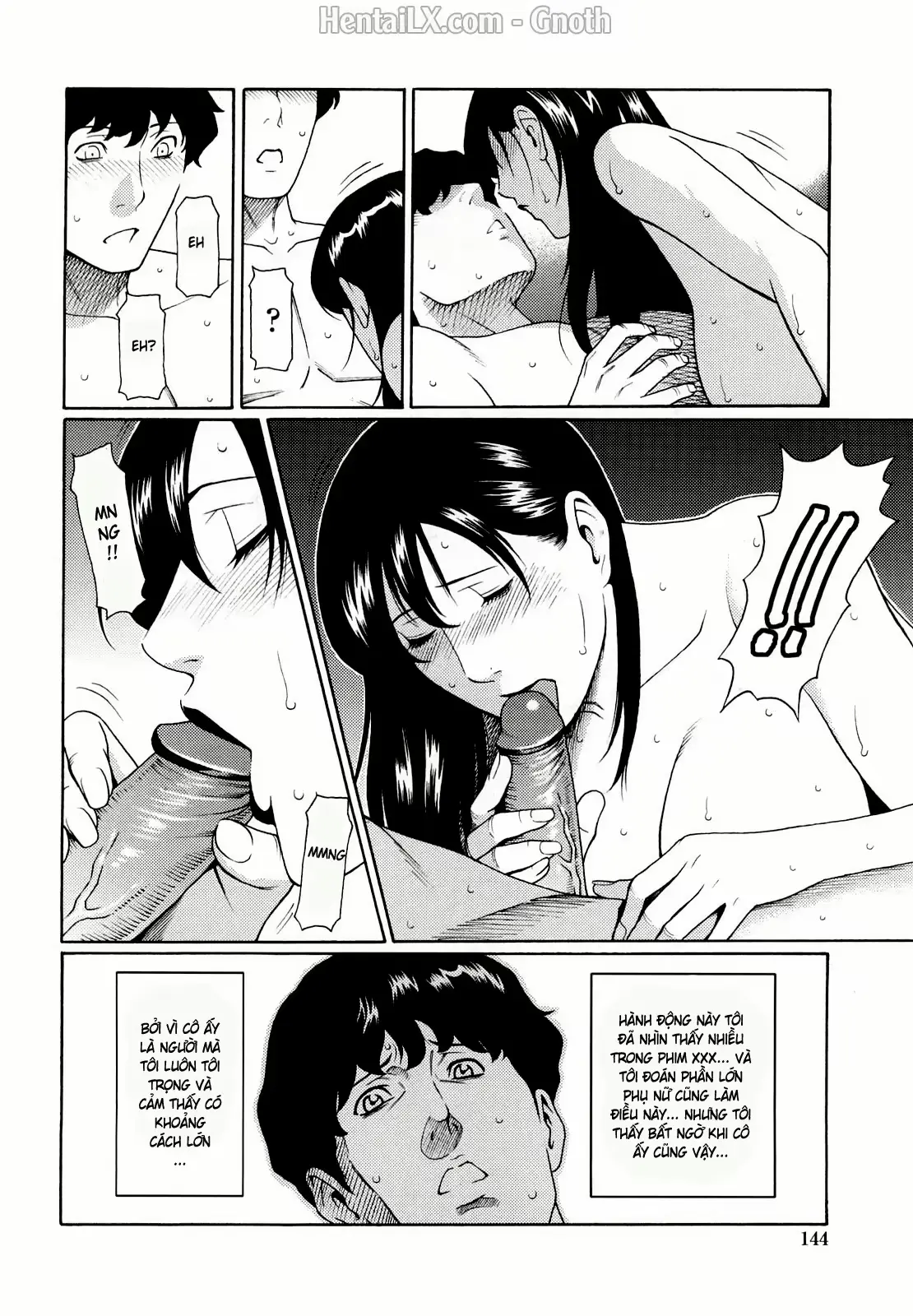 웹툰 이미지 155