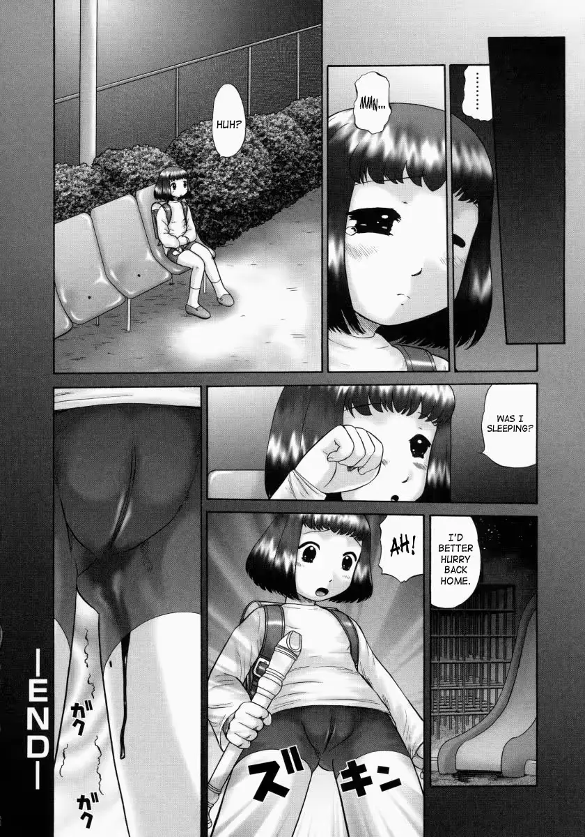 웹툰 이미지 41