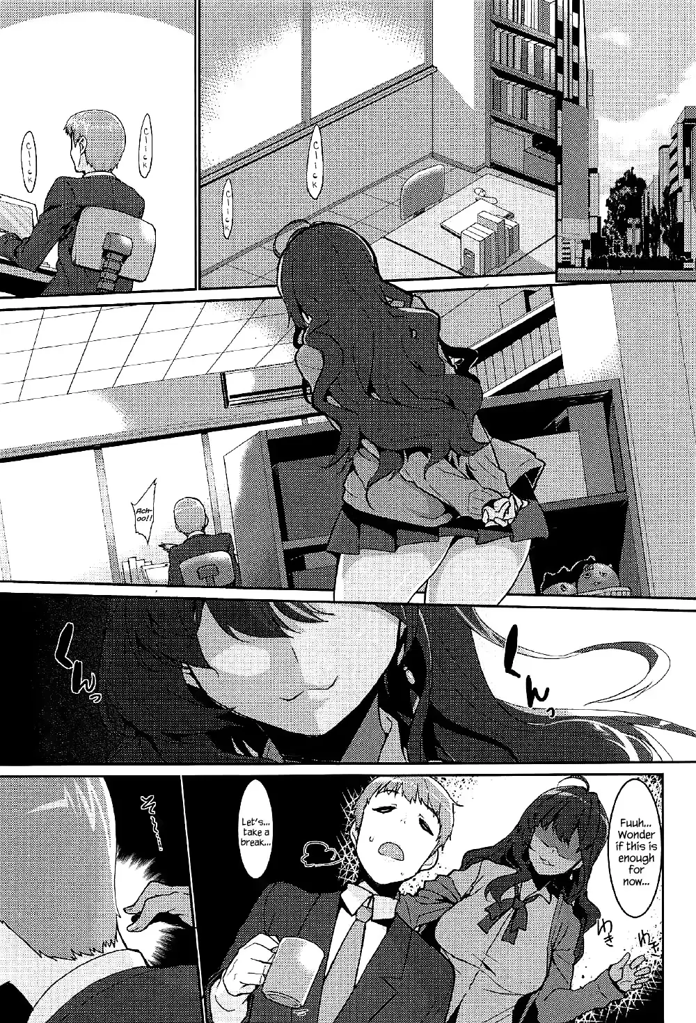 웹툰 이미지 2