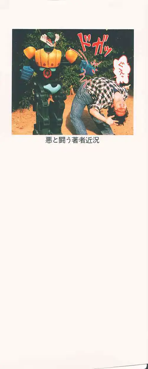 웹툰 이미지 153