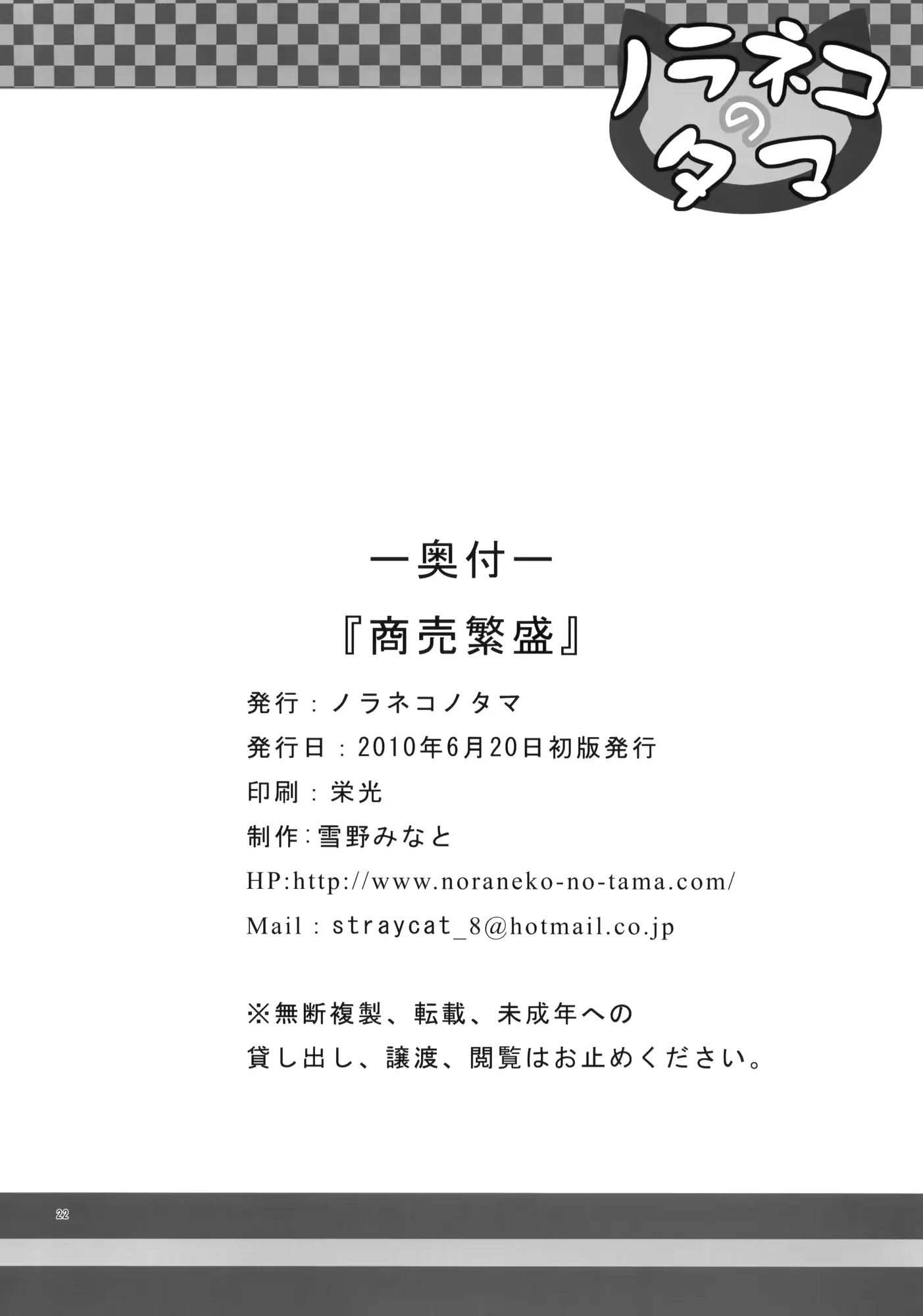 웹툰 이미지 20