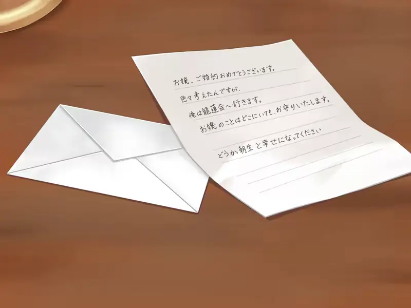 웹툰 이미지 240