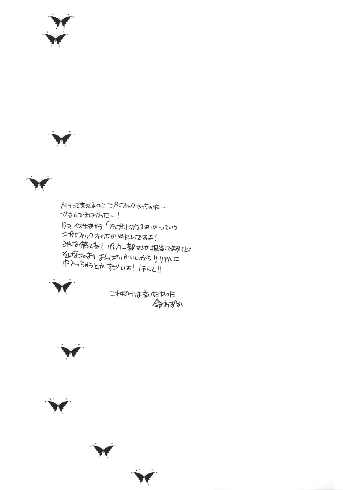 웹툰 이미지 23