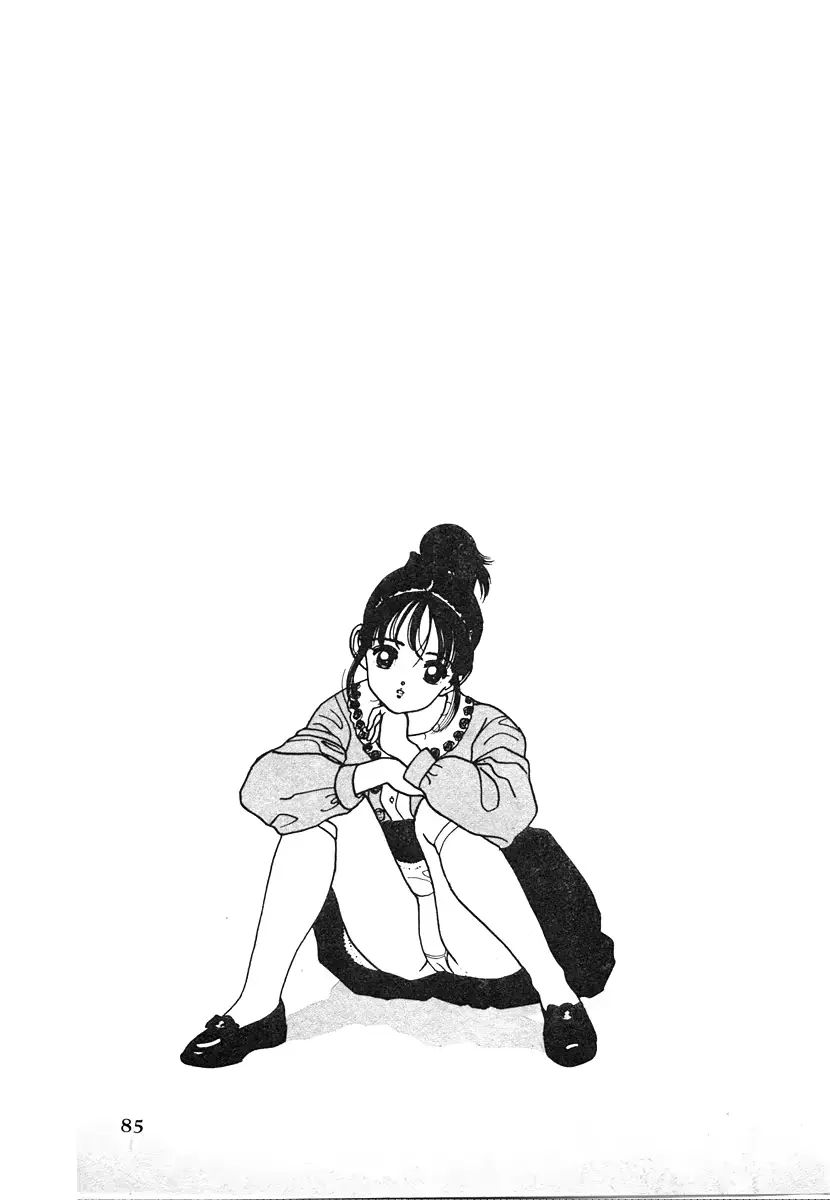 웹툰 이미지 84