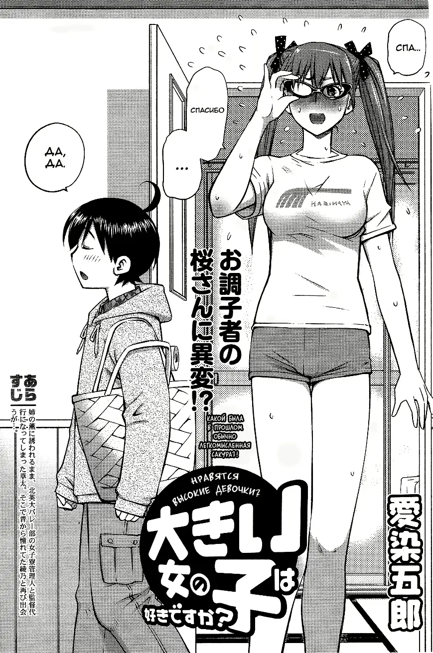 웹툰 이미지 65