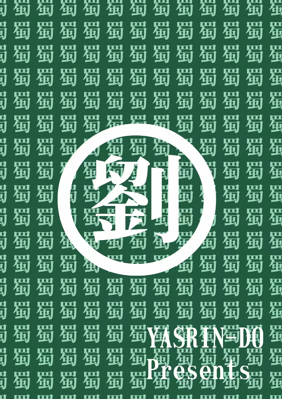 웹툰 이미지 41
